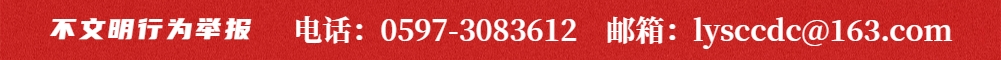 W020231009597640530623.jpg